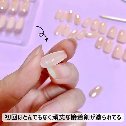 TPUネイルチップ(shape:Coffin)/Muzmak/ネイルチップ・パーツを使ったクチコミ(5枚目)