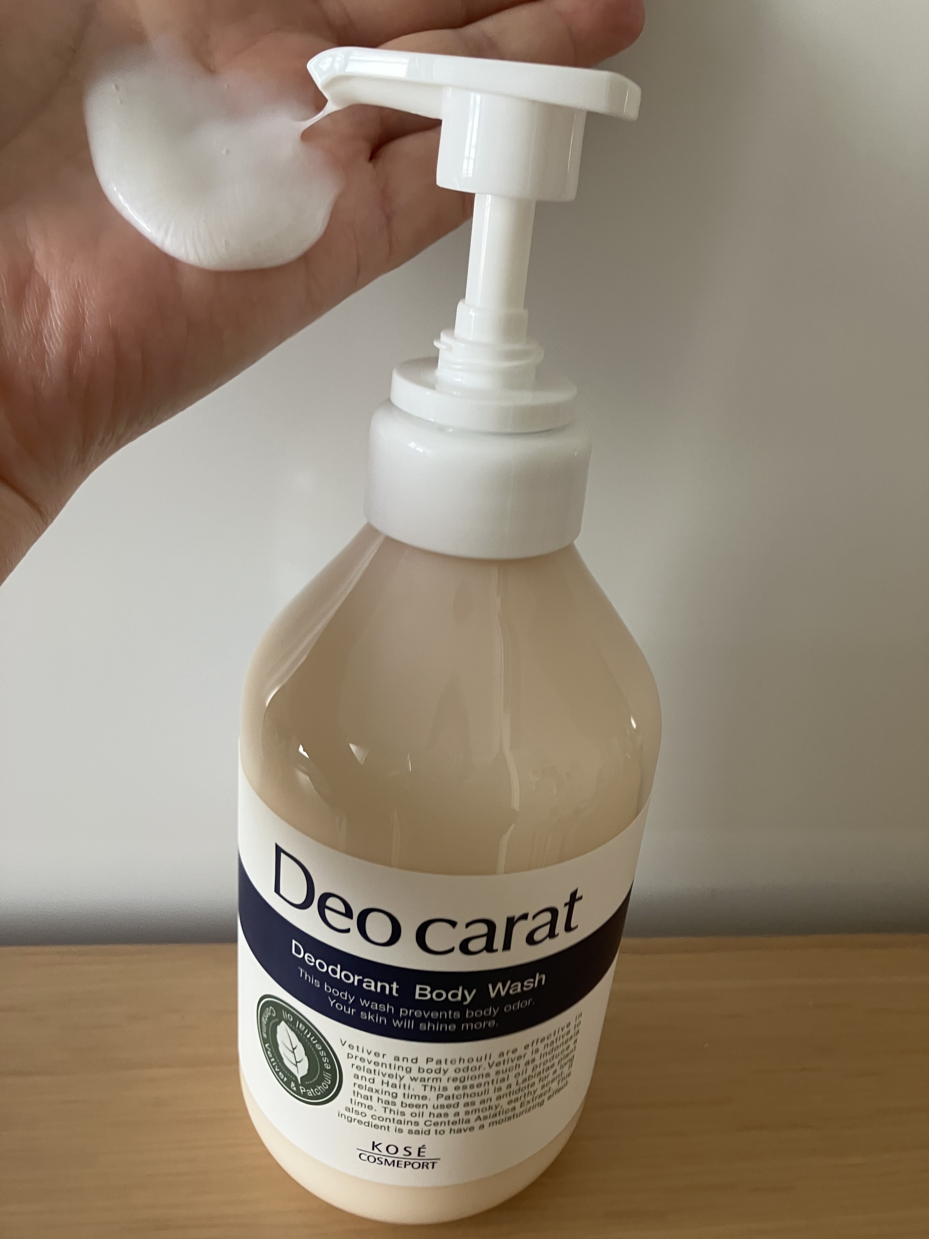 デオカラット 薬用ボディウォッシュ/デオカラット/ボディソープを使ったクチコミ（1枚目）