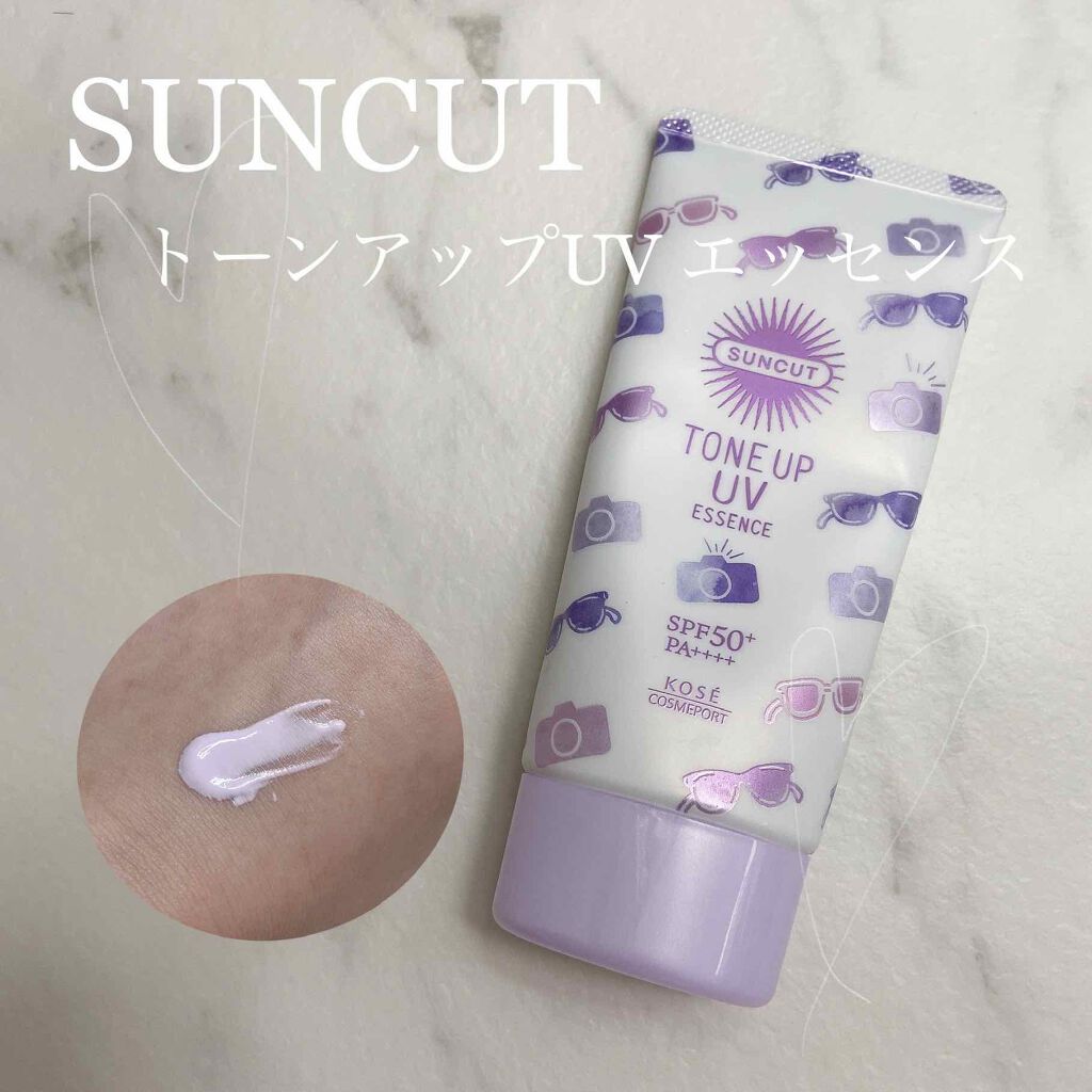 トーンアップUV エッセンス/サンカット®/日焼け止めローションを使ったクチコミ（1枚目）
