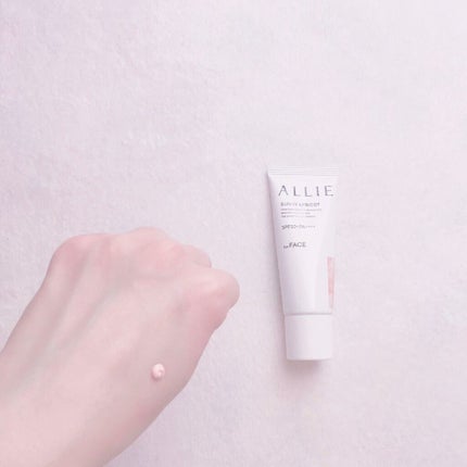 アリィー クロノビューティ カラーチューニングUV/アリィー/日焼け止めクリームを使ったクチコミ(5枚目)