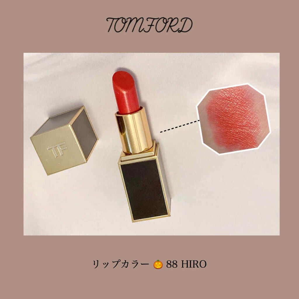 リップス アンド ボーイズ/TOM FORD BEAUTY/口紅を使ったクチコミ(1枚目)