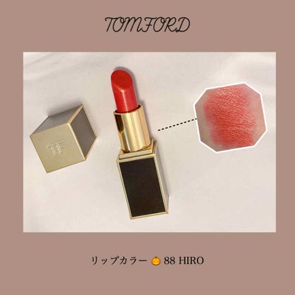 リップス アンド ボーイズ/TOM FORD BEAUTY/口紅を使ったクチコミ(1枚目)