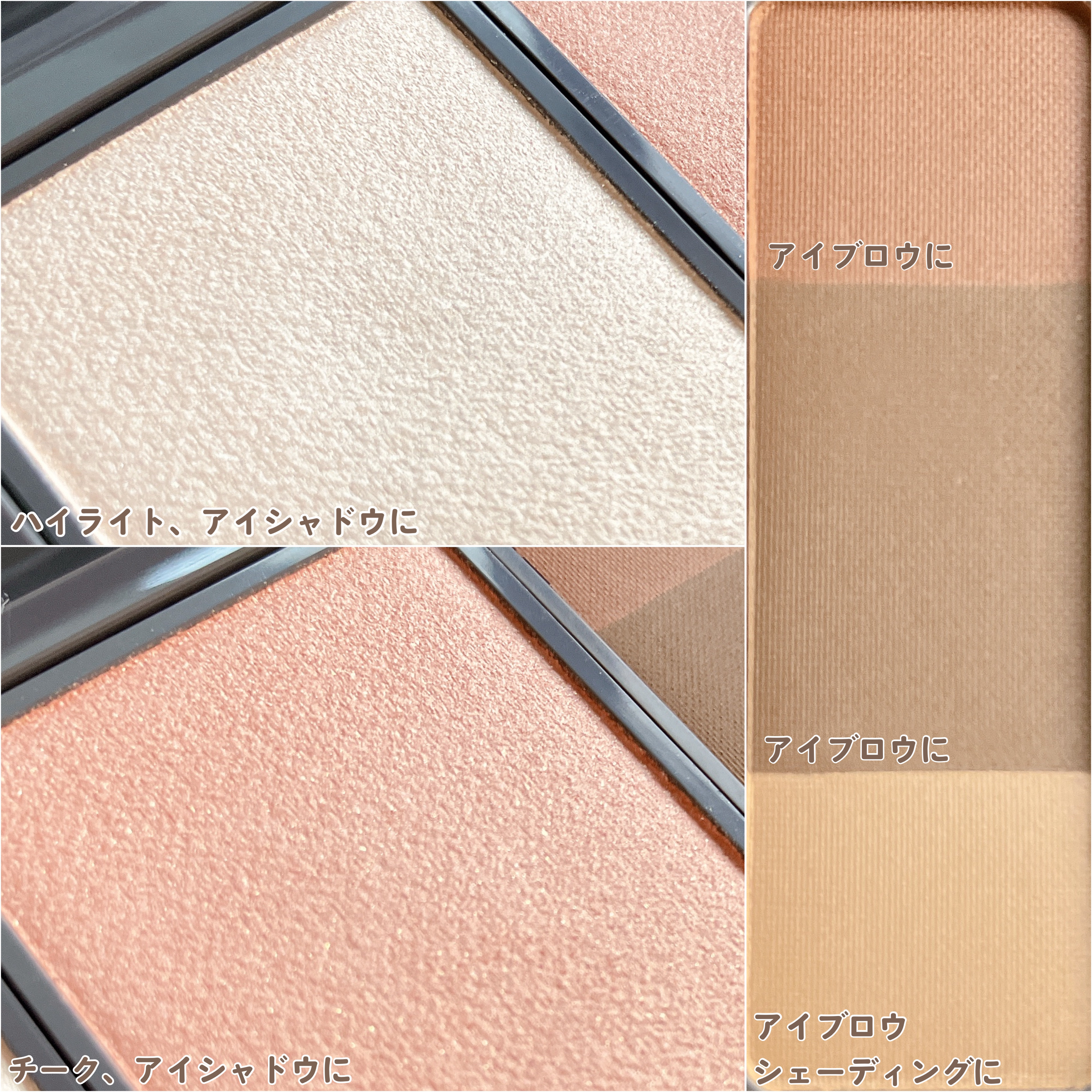 フィット my カラーパレット/STEIASUR（ステイアシュール）/マルチパレットを使ったクチコミ（3枚目）