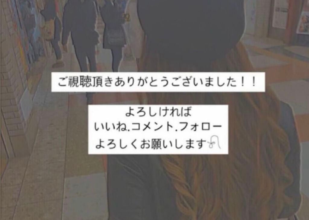 ルルルンピュア エブリーズ/ルルルン/シートマスク・パックを使ったクチコミ(4枚目)