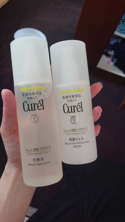 皮脂トラブルケア 化粧水/キュレル/化粧水を使ったクチコミ(2枚目)