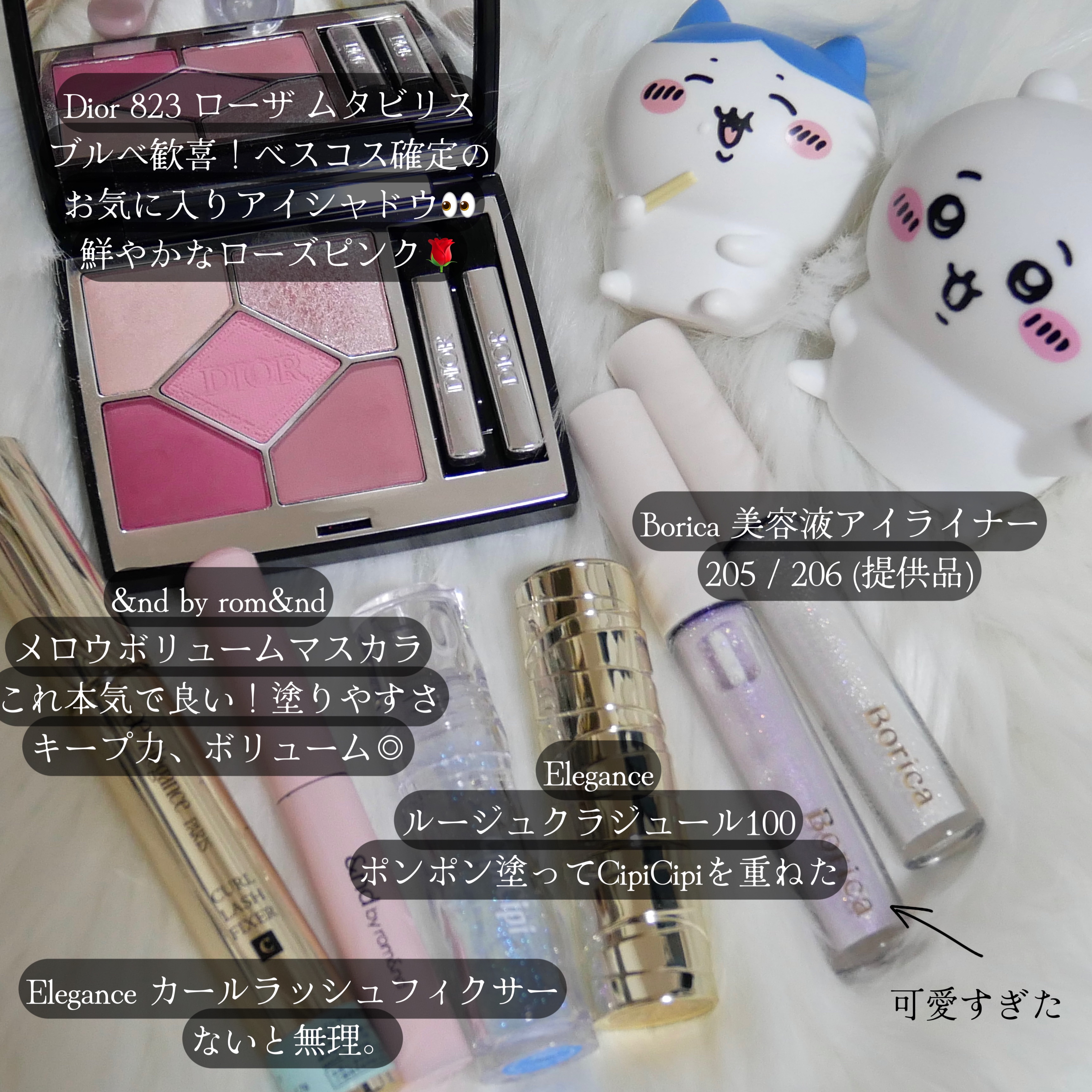 ガラスプランパー/CipiCipi/リッププランパーを使ったクチコミ（2枚目）