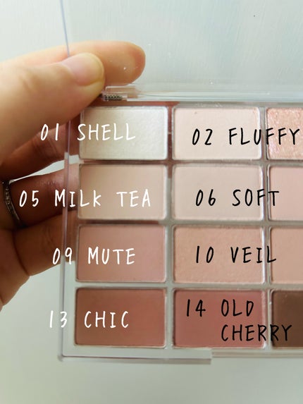 ソフトブラーリングアイパレット/wakemake/アイシャドウパレットを使ったクチコミ(2枚目)