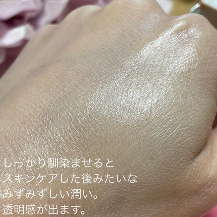 RMK ルミナス メイクアップベース/RMK/化粧下地を使ったクチコミ(6枚目)