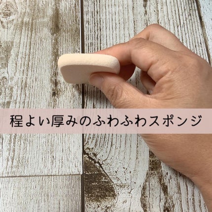 コフレドール パウダレスウェット/コフレドール/その他ファンデーションを使ったクチコミ(5枚目)