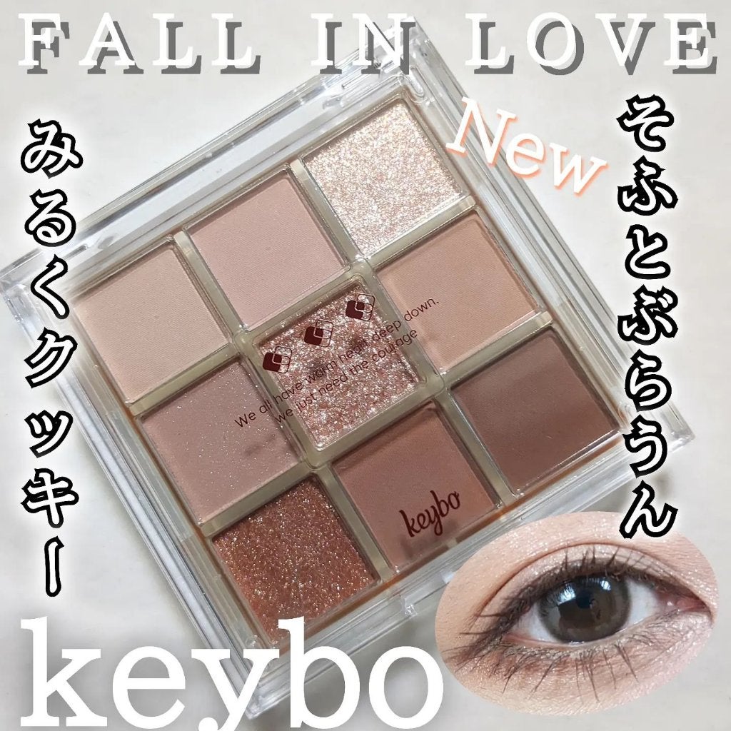 KEYBO FALL IN LOVE SHADOW PALETTE/keybo/アイシャドウパレットを使ったクチコミ(1枚目)