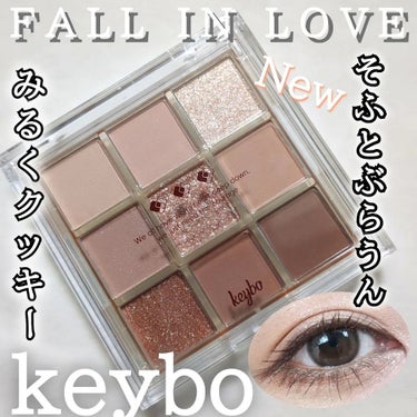 KEYBO FALL IN LOVE SHADOW PALETTE/keybo/アイシャドウパレットを使ったクチコミ（1枚目）