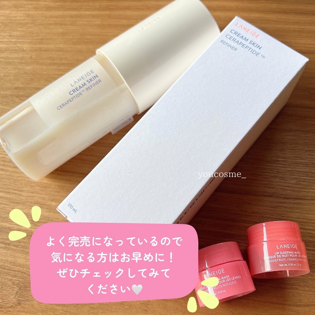 クリームスキン ローション/LANEIGE/化粧水を使ったクチコミ(5枚目)