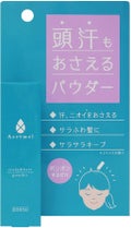 アセトメル スカルプ & ヘア パウダー