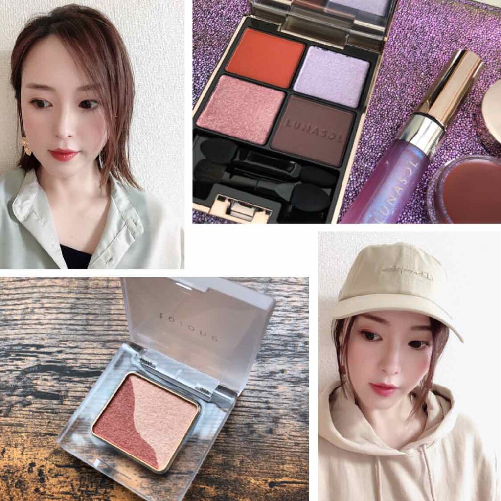 ホリデーフェイバリット2019/LUNASOL/メイクアップキットを使ったクチコミ（1枚目）