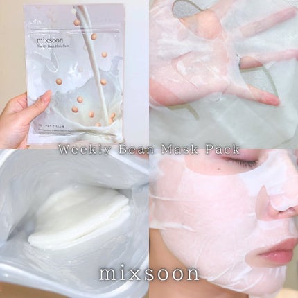 大豆エッセンス/mixsoon/美容液を使ったクチコミ(4枚目)