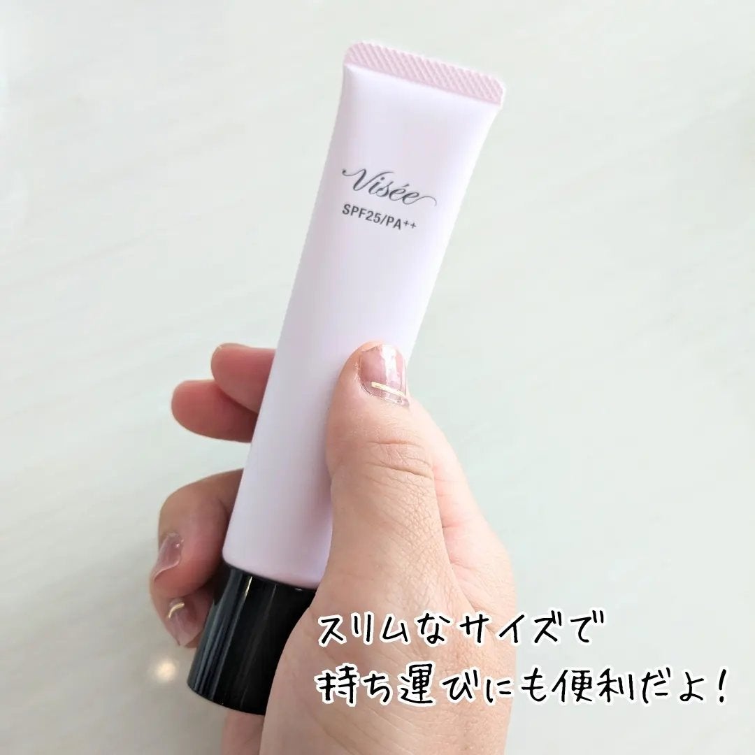 トーンアップ スキン デザイナー/Visée/化粧下地を使ったクチコミ(4枚目)