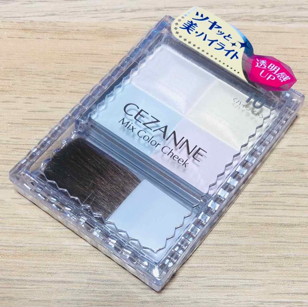 ミックスカラーチーク/CEZANNE/パウダーチークを使ったクチコミ（1枚目）