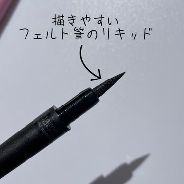 C’est la pointe カラーシェイクライナーのクチコミ「〝好きなカラーを #つなげるミニライナー 〟


• ───── ✾ ───── •


C’.....」（3枚目）