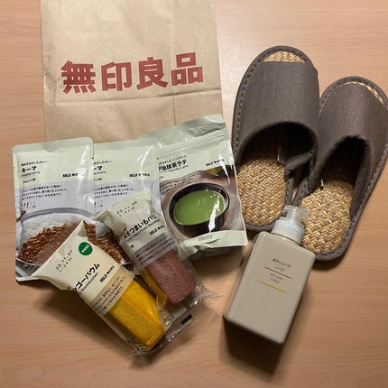 素材を生かした 辛くない ほうれん草のキーマカレー/無印良品/食品を使ったクチコミ(1枚目)