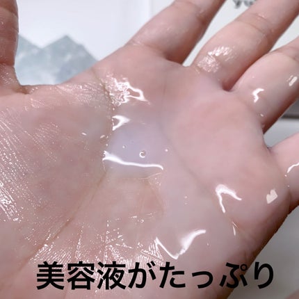 スキンオアシスマスク /yuhia /シートマスク・パックを使ったクチコミ(9枚目)