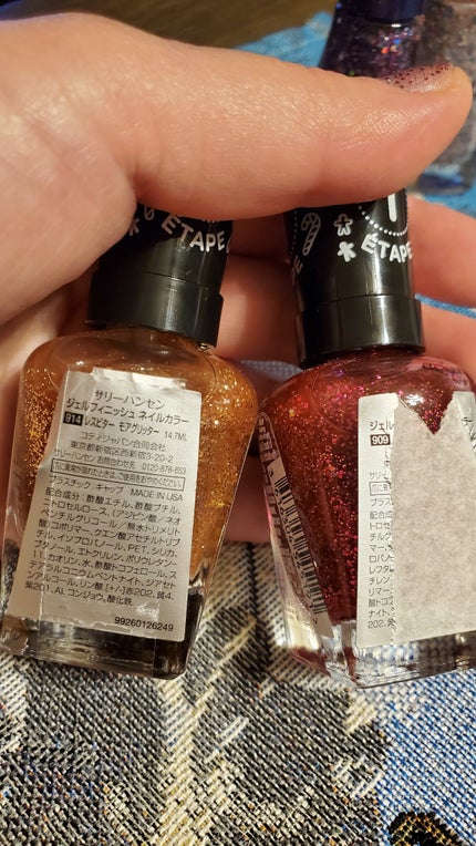 ジェルフィニッシュ ネイルカラー/サリーハンセン/マニキュアを使ったクチコミ(3枚目)