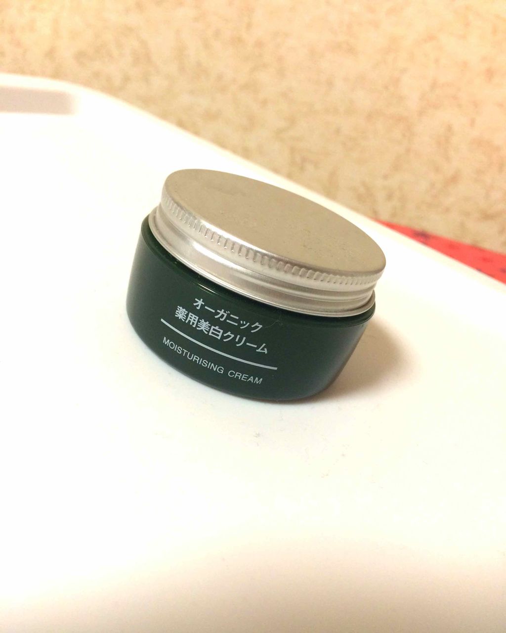 オーガニック薬用美白クリーム（新）/無印良品/フェイスクリームを使ったクチコミ（1枚目）