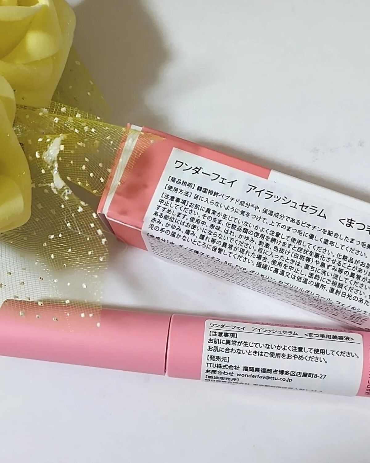アイラッシュセラム/wonderfay/まつげ美容液を使ったクチコミ（2枚目）