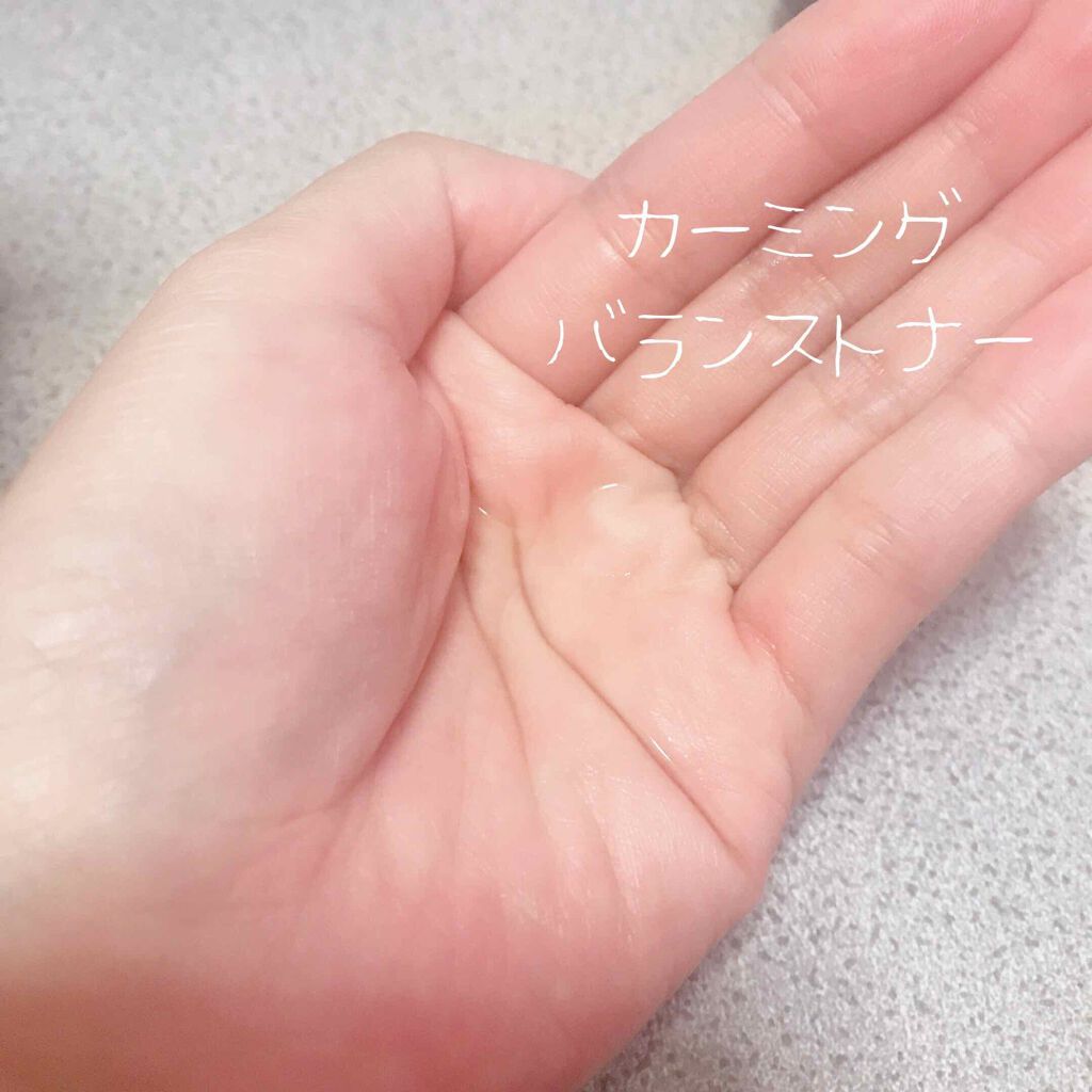 めくるコットン大きめサイズ/コットン・ラボ/コットンを使ったクチコミ(2枚目)