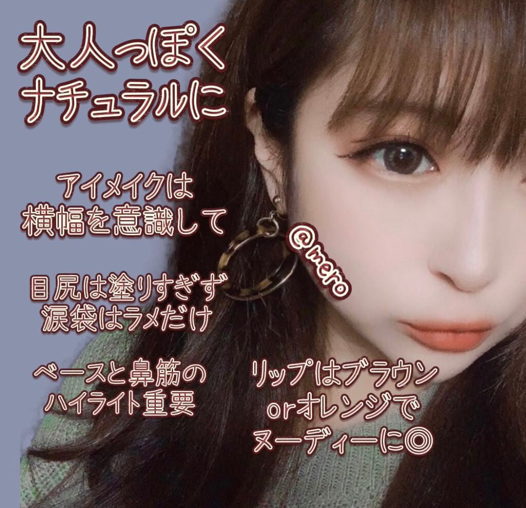 ラスティングフィニッシュ ティントリップ/リンメル ロンドン/リップティントを使ったクチコミ(2枚目)