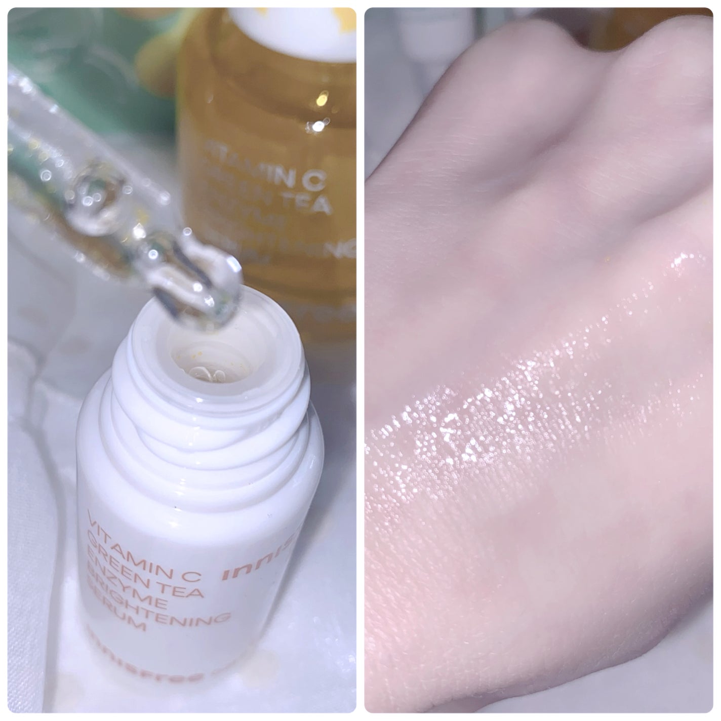 【LIVELY】ホリデービタC グリーンティーエンザイムブライトセラムスペシャルセット/innisfree/スキンケアキットを使ったクチコミ(4枚目)