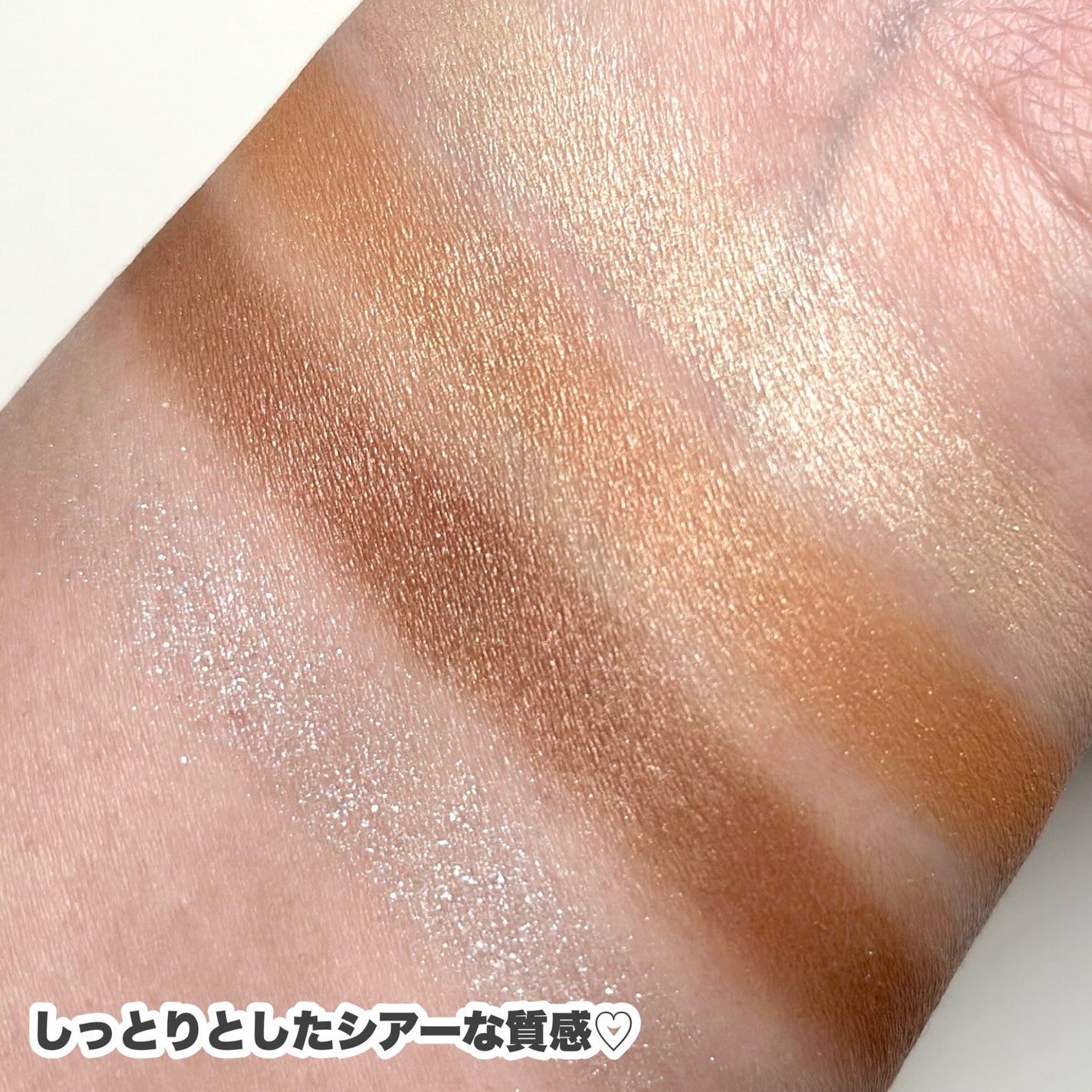 デイジードール アイカラー パレット/DAISY DOLL by MARY QUANT/アイシャドウパレットを使ったクチコミ(4枚目)