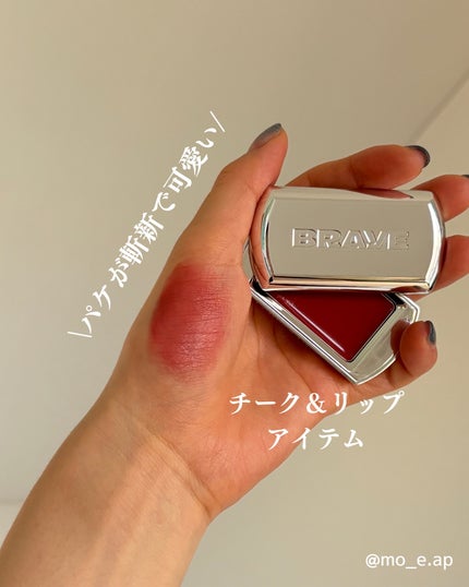 BRAYE LIPSLEEK/BRAYE/口紅を使ったクチコミ(1枚目)