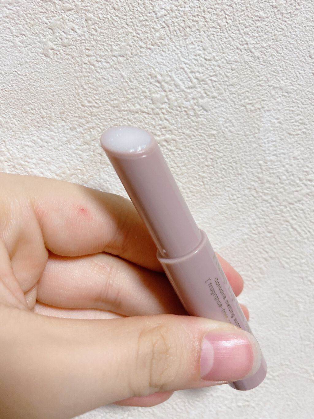 プランプリップケアスクラブ/キャンメイク/リップスクラブを使ったクチコミ（2枚目）