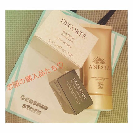 AQ MW フェイスパウダー/DECORTÉ/ルースパウダーを使ったクチコミ(1枚目)