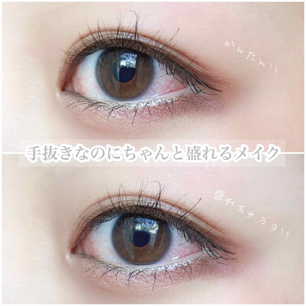 ジュエルスターアイズ/キャンメイク/ジェル・クリームアイシャドウを使ったクチコミ（1枚目）