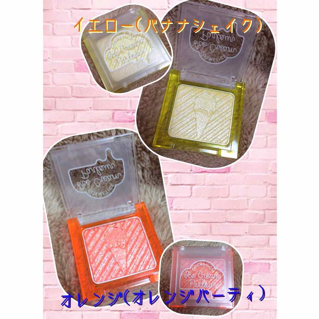 アイシャドウ/アイスクリームパーラー コスメティクス/単色アイシャドウを使ったクチコミ(1枚目)