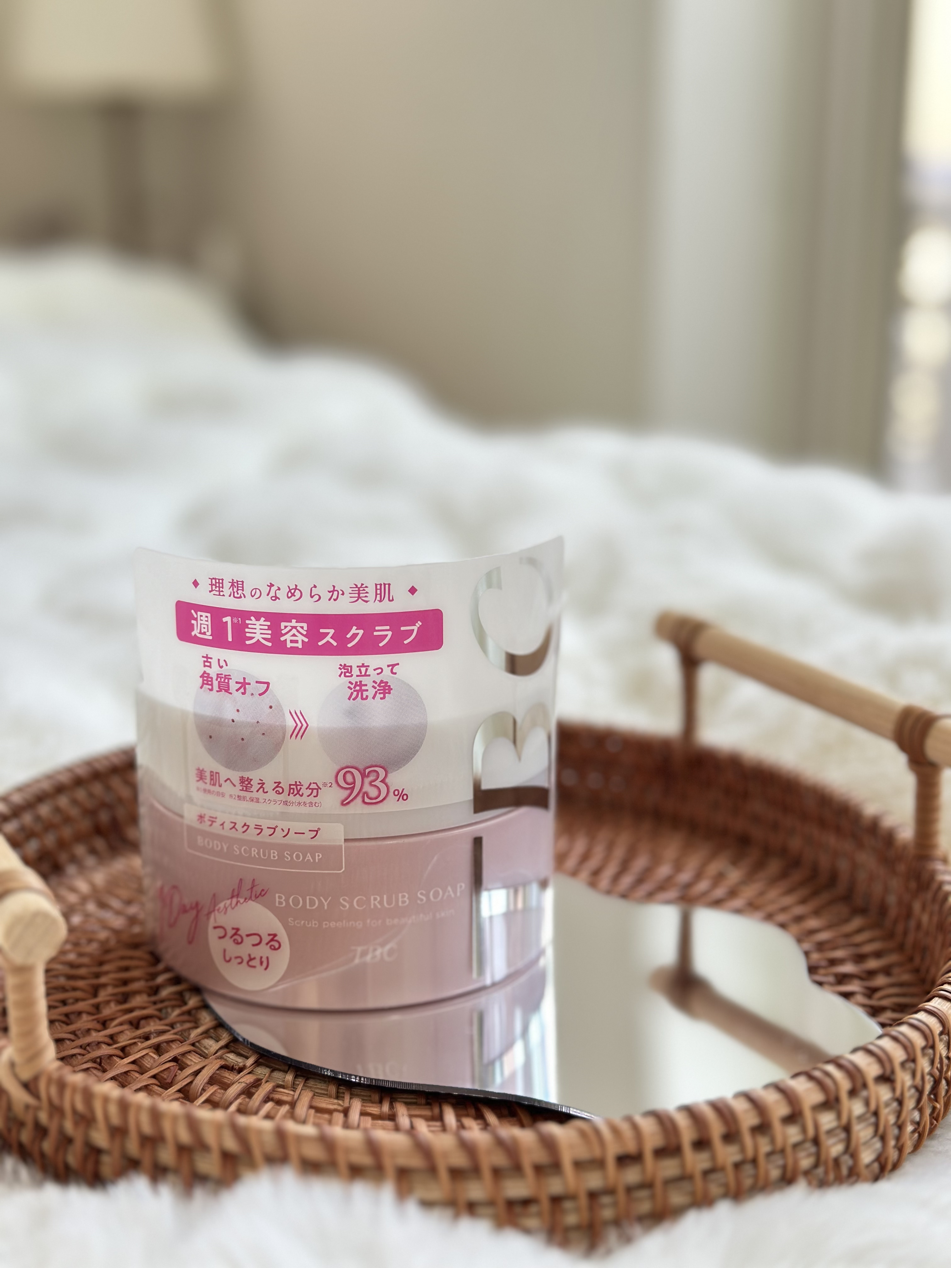 ボディスクラブソープ/TBC/ボディスクラブを使ったクチコミ（3枚目）