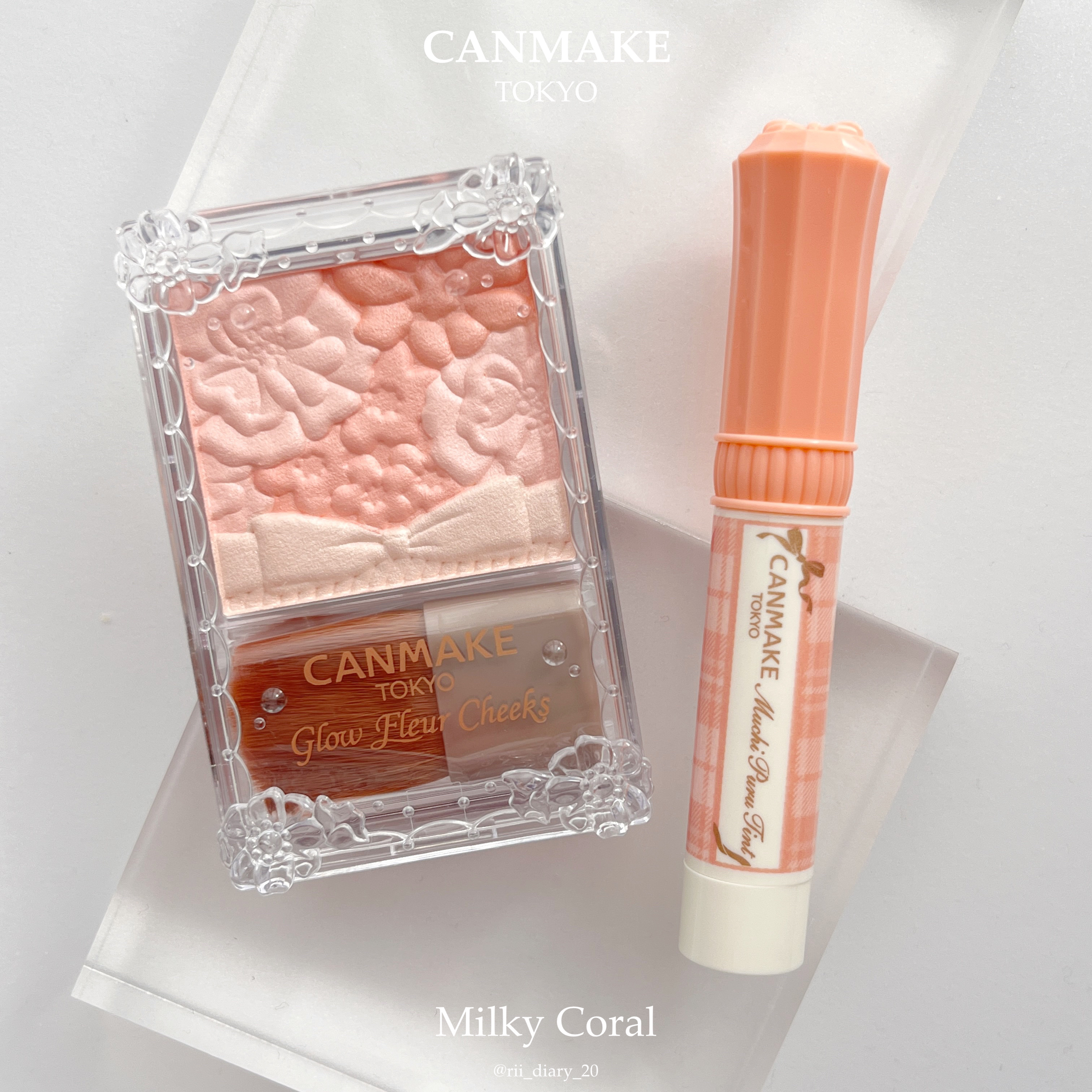 *•. 「キャンメイク」さまから商品提供をいただきました。 .•*

Spring Moodなミルキーコーラルメイクに🌷
キャンメイクのグロウフルールチークスとむちぷるティントに可愛らしいミルキーコーラルカラーの新色が登場✨
ナチュラルで