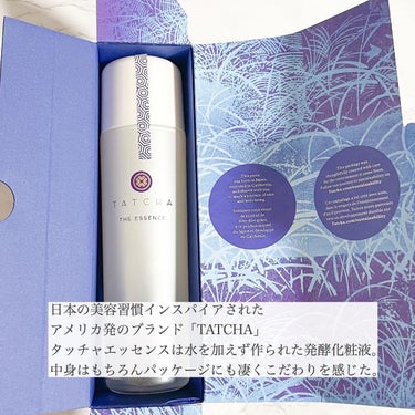 タッチャ エッセンスのクチコミ「日本の美容習慣インスパイアされた
アメリカ発のブランド「TATCHA」

化粧液のタッチャエッ.....」（2枚目）