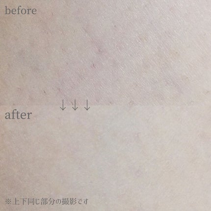 バスタイム除毛クリーム 敏感肌用/Veet/除毛クリームを使ったクチコミ(5枚目)