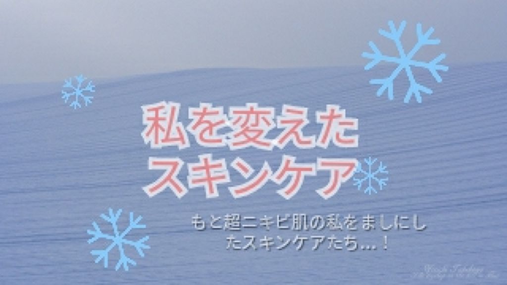 ホホバオイル/無印良品/ボディオイルを使ったクチコミ（1枚目）