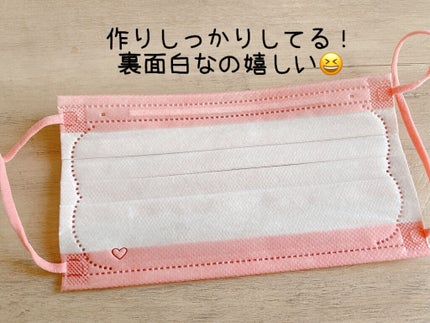 カワイイ女の贅沢マスク/贅沢マスク/マスクを使ったクチコミ(4枚目)