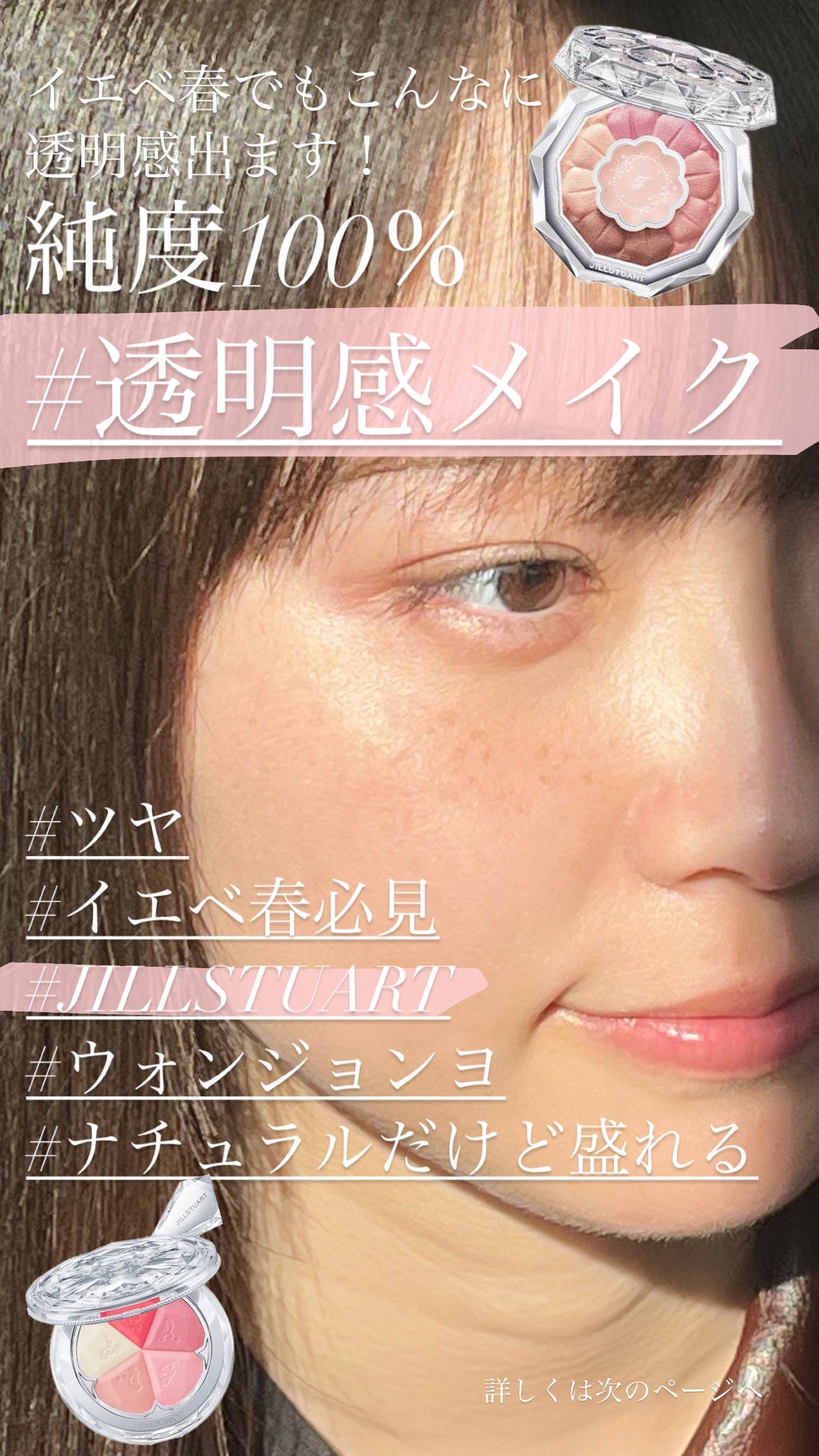 フィルム眉カラー/デジャヴュ/眉マスカラを使ったクチコミ(1枚目)