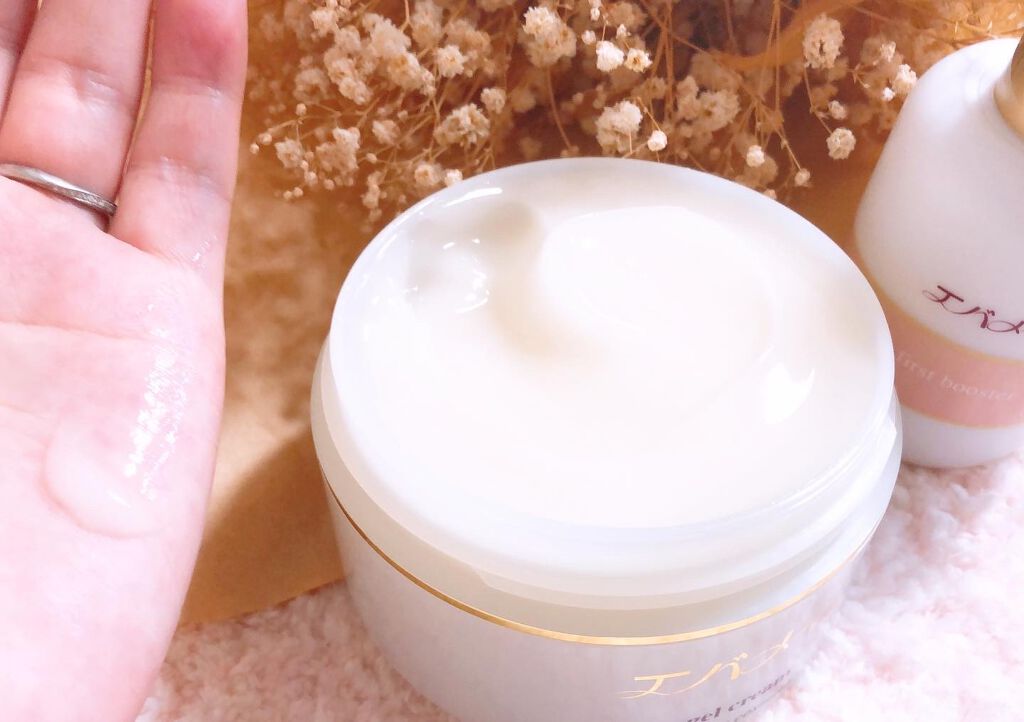 エバメールゲルクリーム/エバメール/ボディクリームを使ったクチコミ（2枚目）