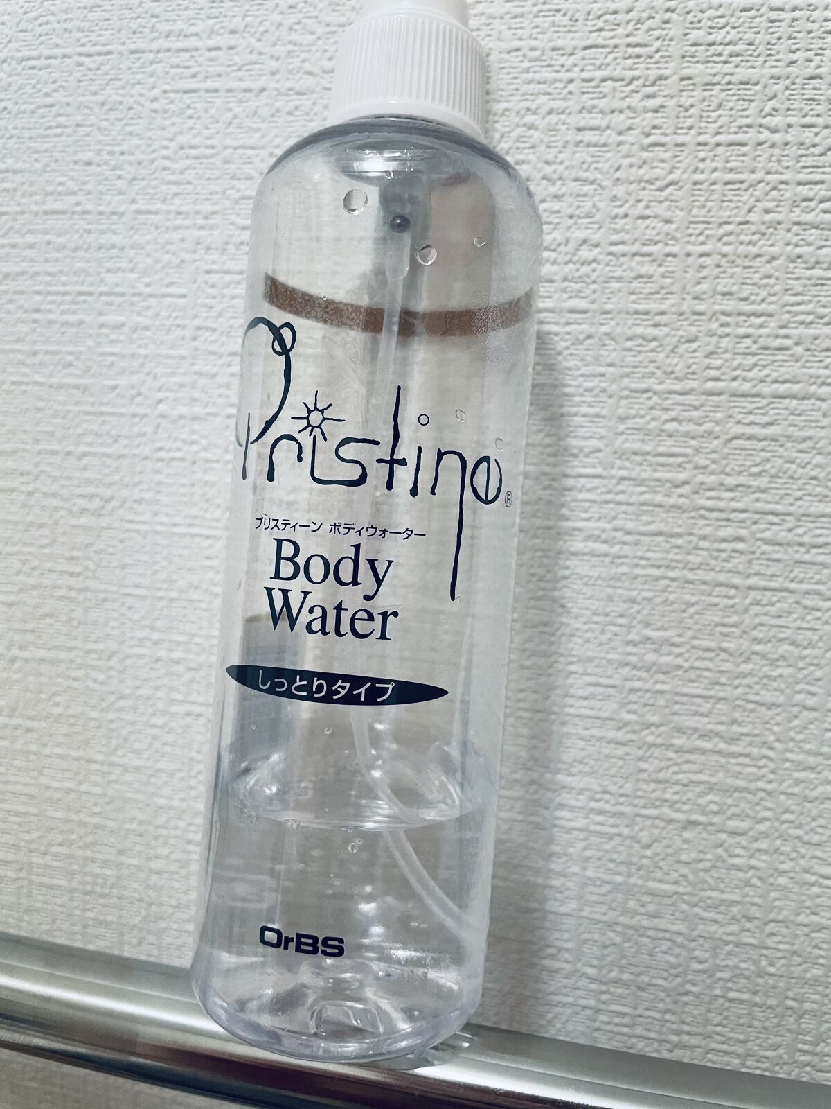 ボディーウォーター/プリスティーン/ボディローションを使ったクチコミ（1枚目）