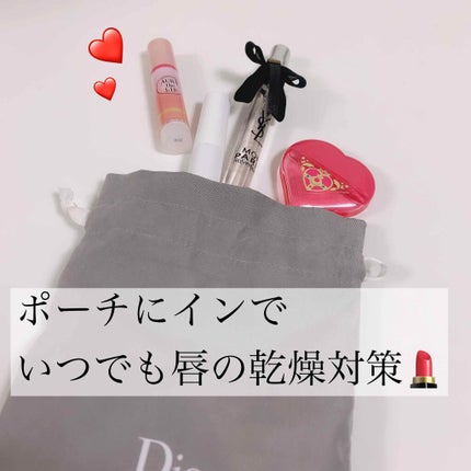 オーラザリップ/メンソレータム/リップクリームを使ったクチコミ(4枚目)