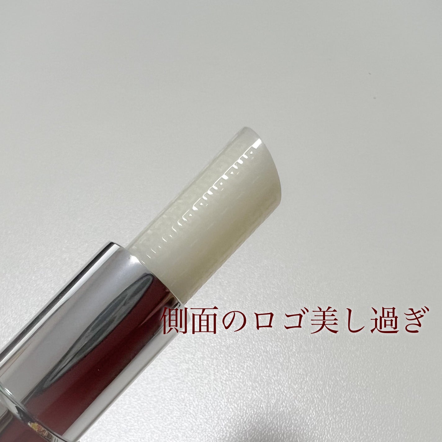 ルージュ・アンテルディ・バーム/GIVENCHY/リップバームを使ったクチコミ(2枚目)