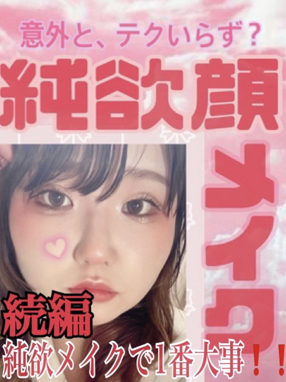 フェイスイルミネーター/ローラ メルシエ/パウダーハイライトを使ったクチコミ（1枚目）