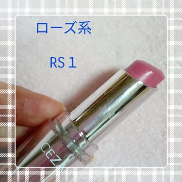 ラスティンググロスリップ RS1 ローズ系/CEZANNE/口紅を使ったクチコミ（2枚目）