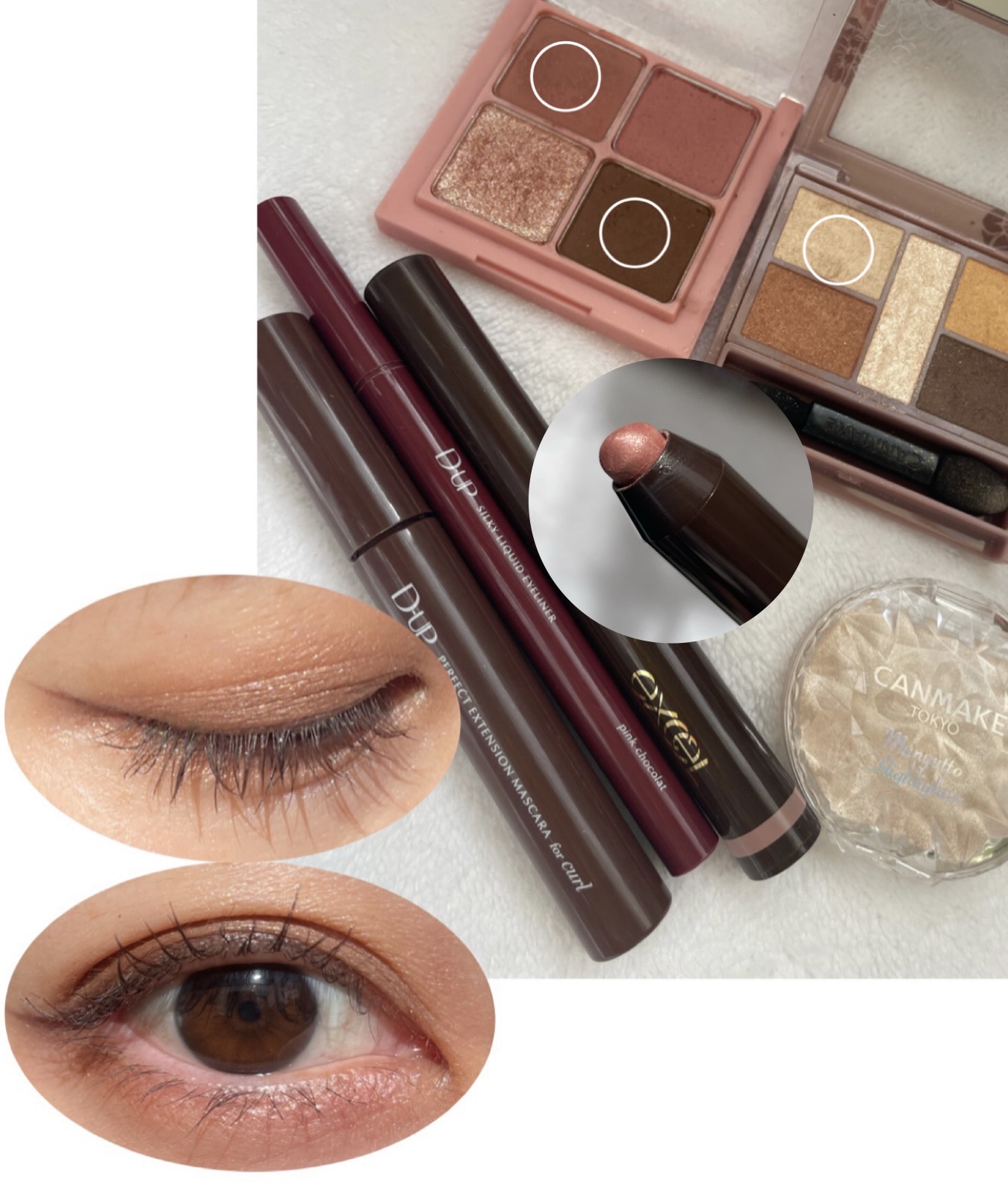 グリームオンフィットシャドウ/excel/スティックアイシャドウを使ったクチコミ（1枚目）